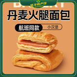 共同