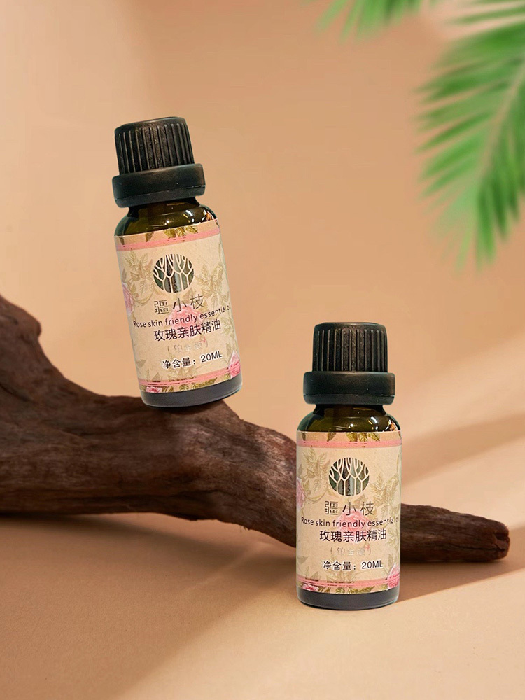 【有山有水】新疆缔花集升级版玫瑰亲肤精油20ml/瓶