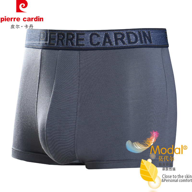 皮尔卡丹高品质兰精莫代尔男士内裤PC010·8条装·混色  混色  混色  混色
