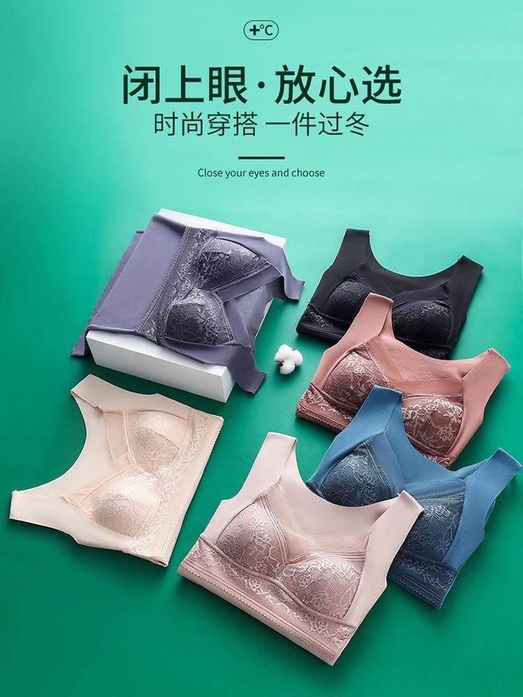 秋冬加绒自带胸垫保暖背心806#·浅咖
