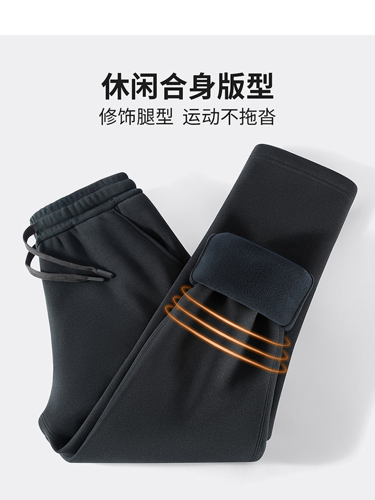 欧奈丝 男士高腰绵羊毛一体绒休闲裤NSM5290666·藏青