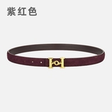 紫红色