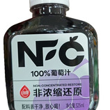 共同