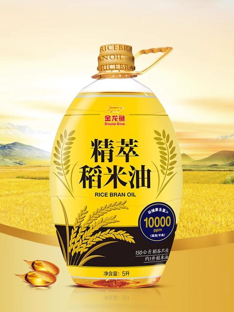 金龙鱼 谷维多东方好礼稻米油 5L