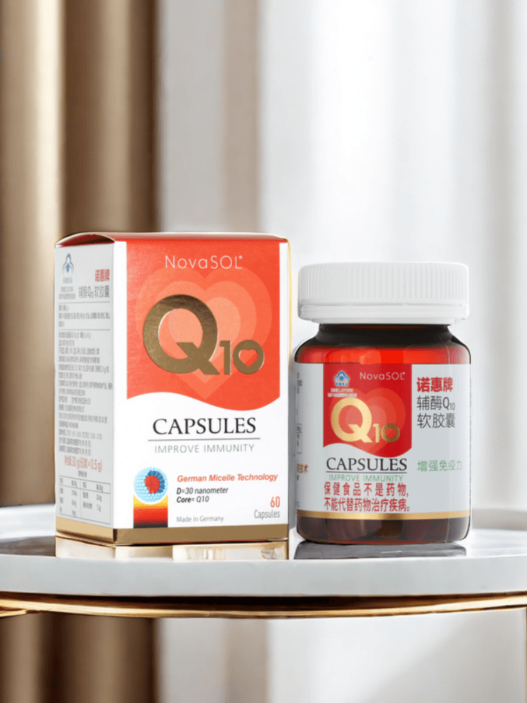 诺惠辅酶Q10超值组