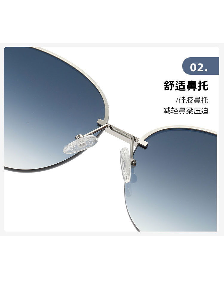 柔派金属大框渐变色防晒墨镜太阳镜JS8562·玫红色