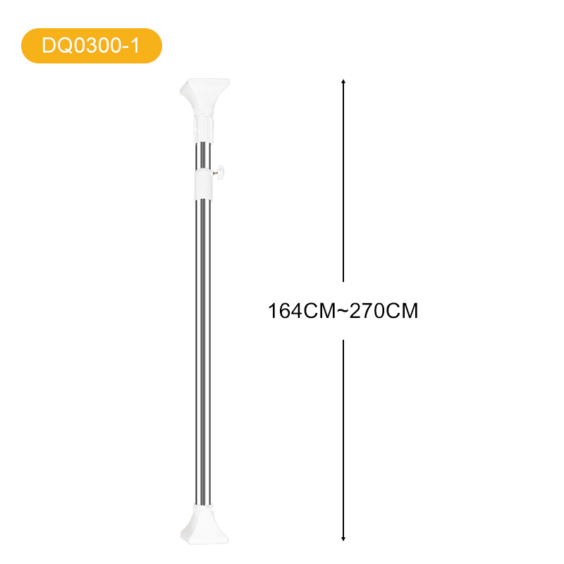 宝优妮浴帘杆免打孔伸缩杆晾衣杆DQ0300-1