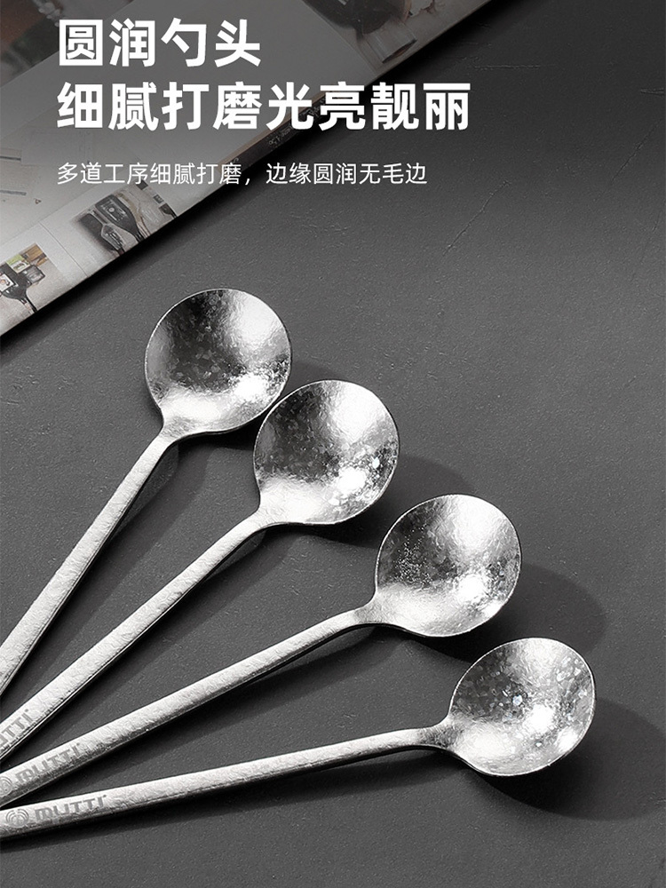 纯钛结晶冰花勺子（99.6%纯钛）2个·统一