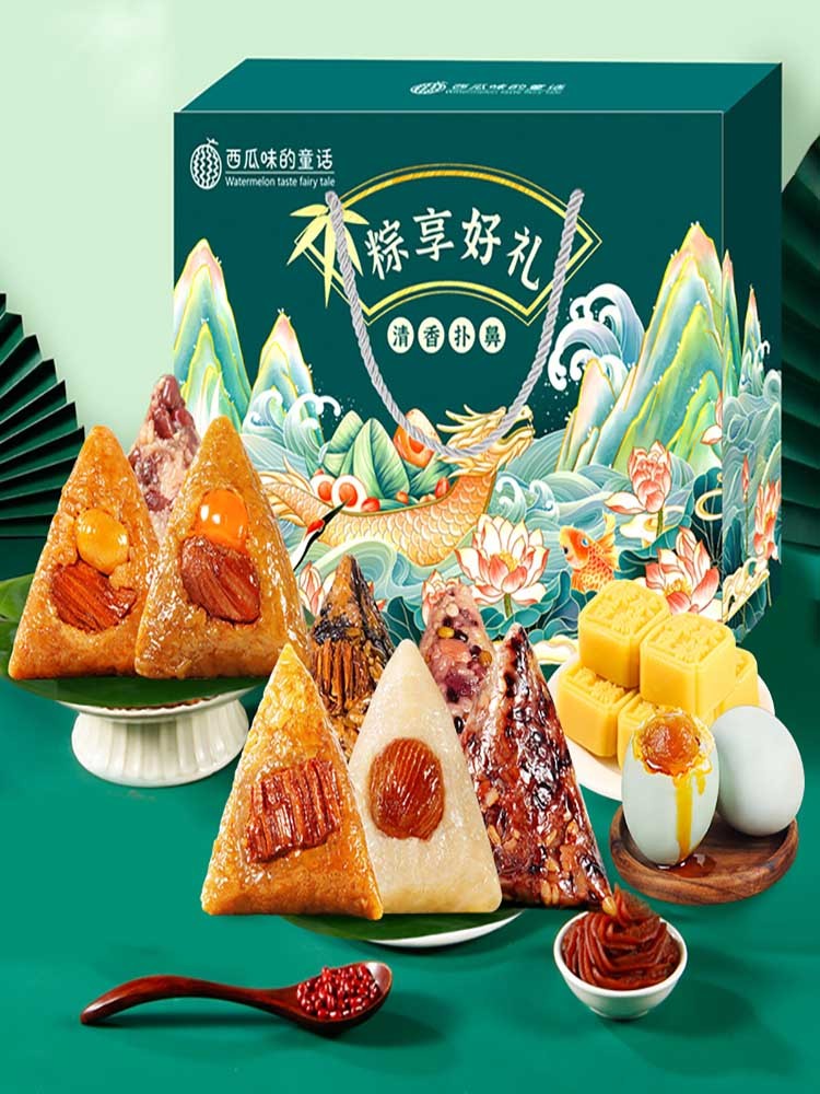 粽享好礼10粽8味6绿豆糕2鸭蛋1510克