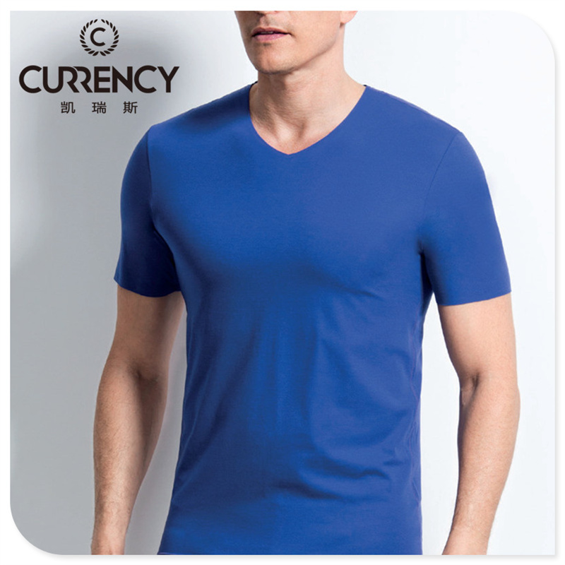 拼速抢-凯瑞斯超柔长绒棉居家系列半袖衫2件组-（紫色/靛蓝色）