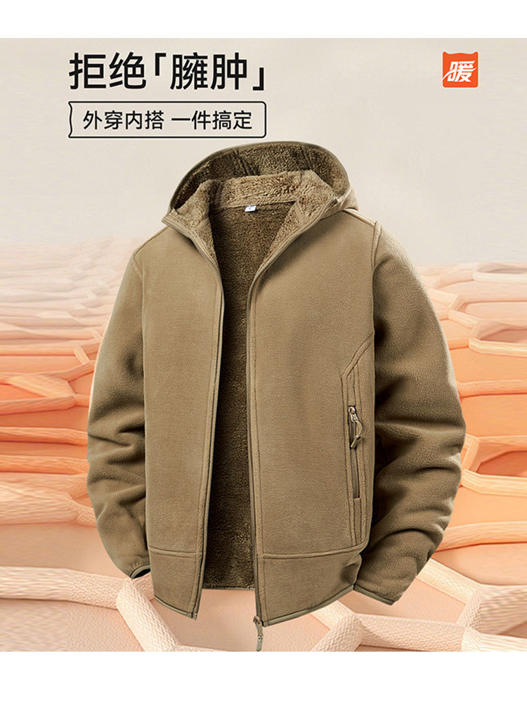 【专柜爆款/男女同款】时尚摇粒绒连帽加厚保暖拉链口袋抓绒衣外套·墨绿色