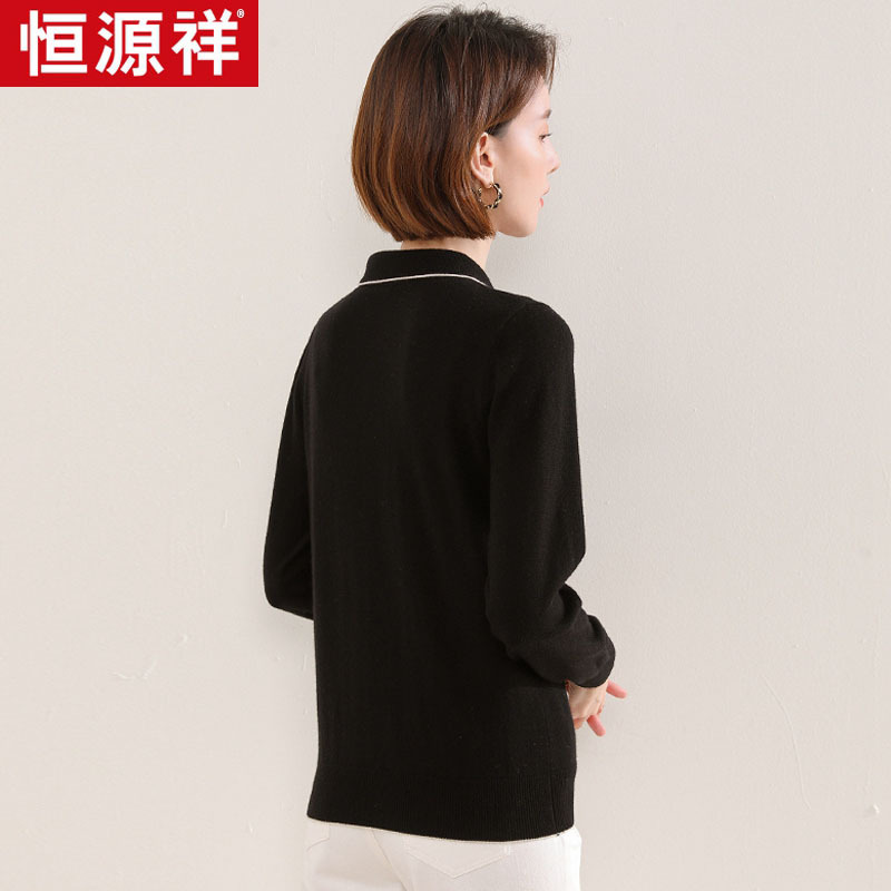 恒源祥女士冬季纯羊毛衫新品07yxx051·黑色