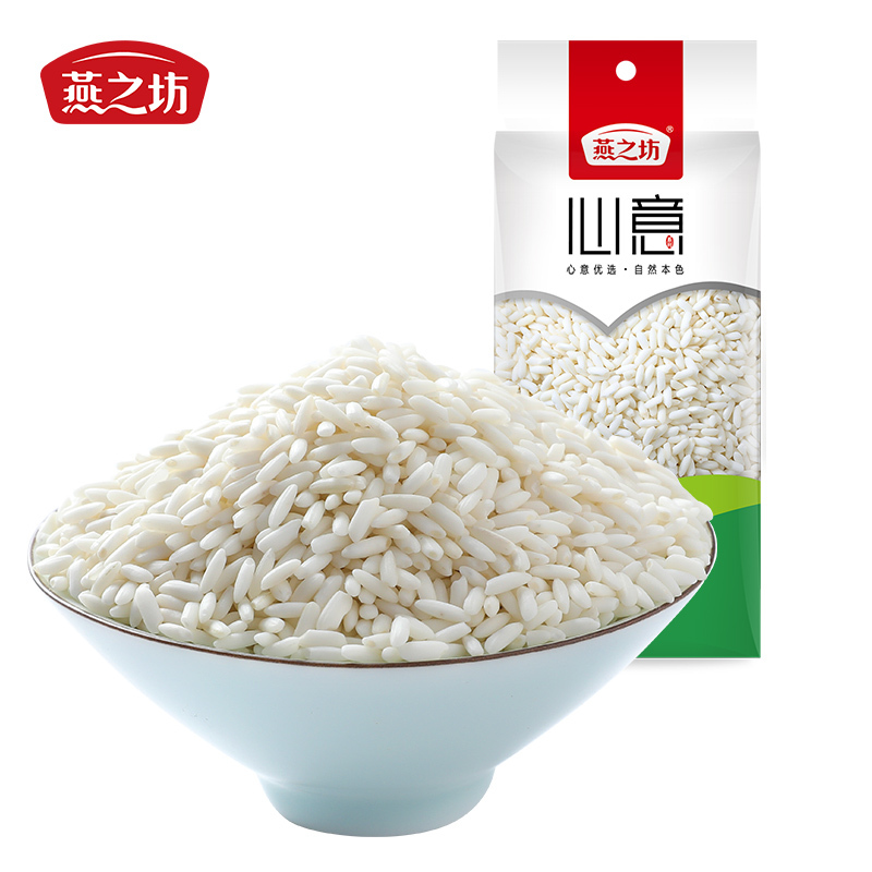 【燕之坊】心意糯米435g*10袋 端午粽子