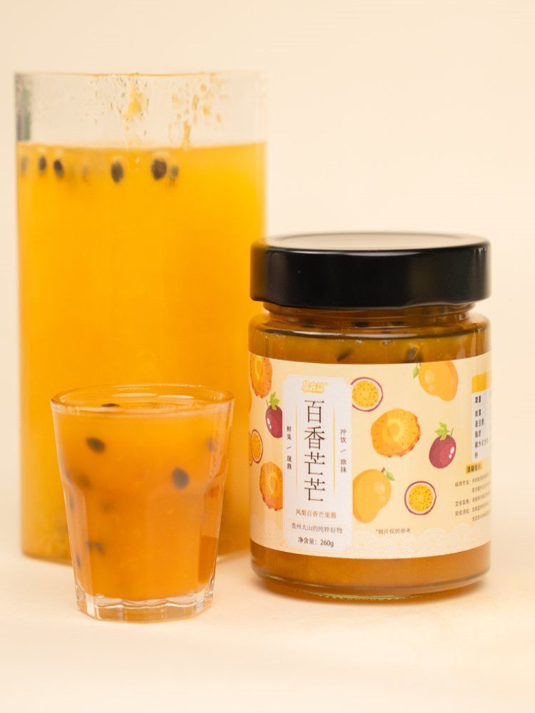 鲜果纯熬无添加果酱260g*4瓶