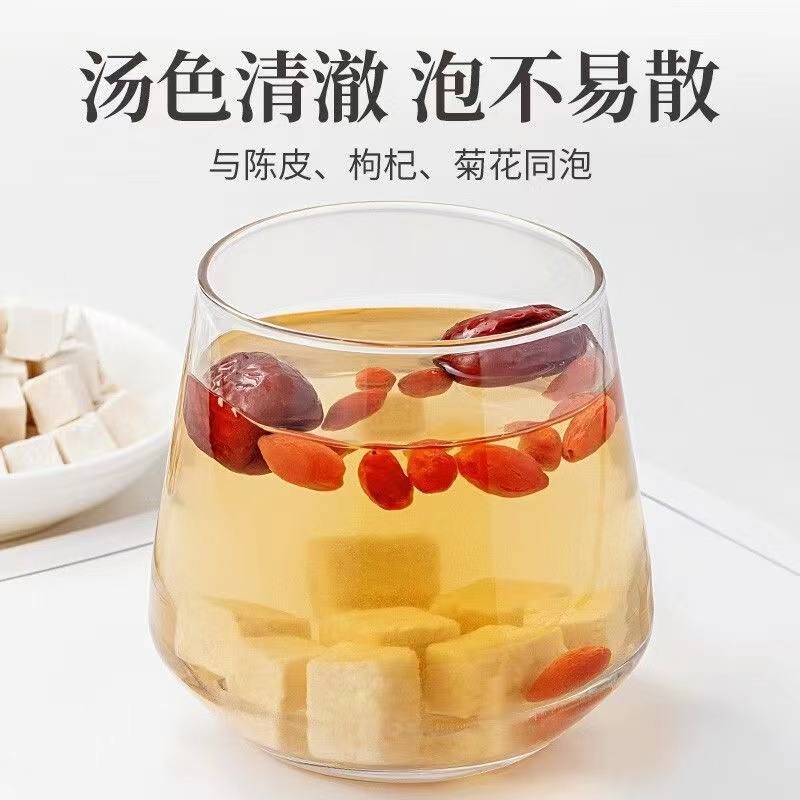 云南-精品白茯苓500g/袋（健·脾宁心·改·善 睡眠）需要打粉请备注