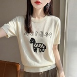 米白