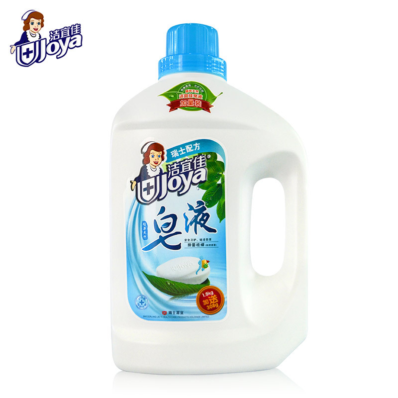 洁宜佳除菌祛螨皂液（2.1kg*2瓶）