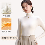 P08163-奶白