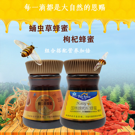 【美食·民生】进口零食_特产_酒水_饮料_粮油_干货-惠买-正品拼团上