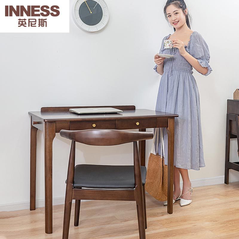 英尼斯（INNESS）实木电脑书画桌1米·胡桃色