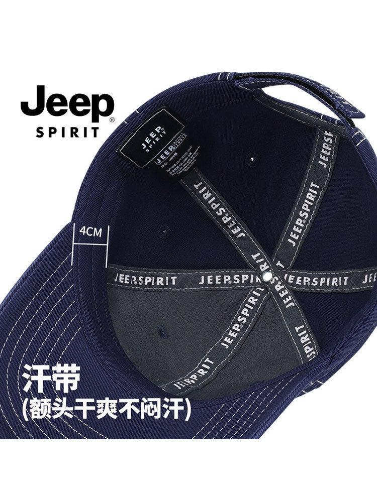 JEEP男士棒球帽遮阳帽情侣帽子户外CA0935·灰色