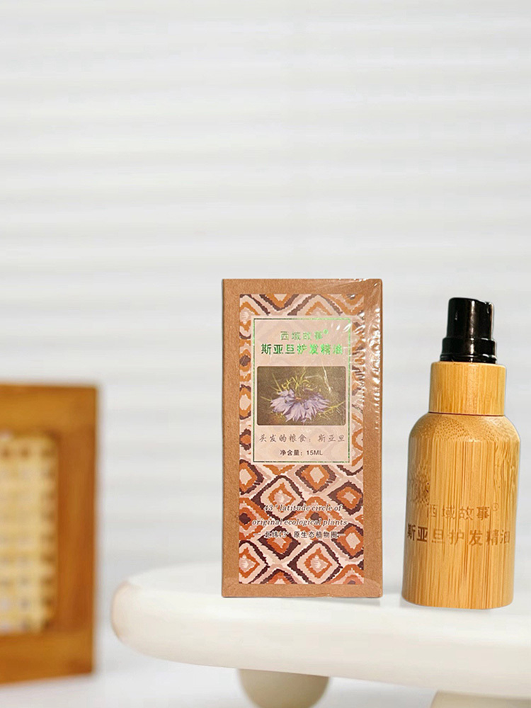 【有山有水】新疆缔花集西域故事®斯亚旦护发精油15ml