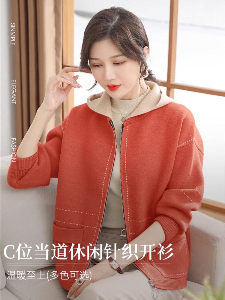 春秋洋气妈妈装宽松针织开衫连帽外套Q989#·草木绿