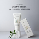 共同
