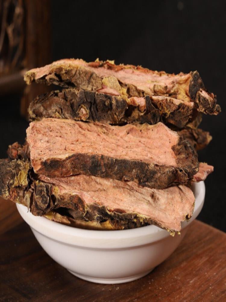 红景天 250g*2罐 中药材新货抗高原反应茶泡水红景天片