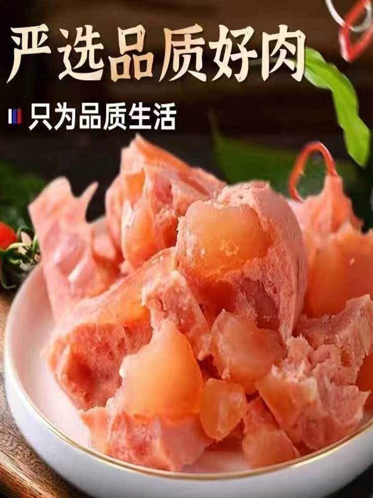 【多送4根 到手10根】牛筋肠180g/根*6根