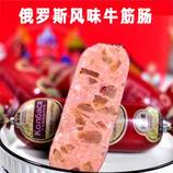 共同