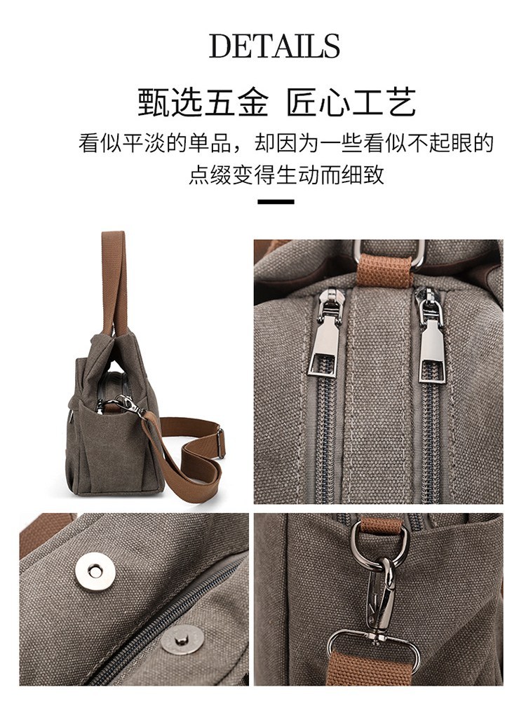 KVKY超能装轻便耐用帆布包1730·卡其色