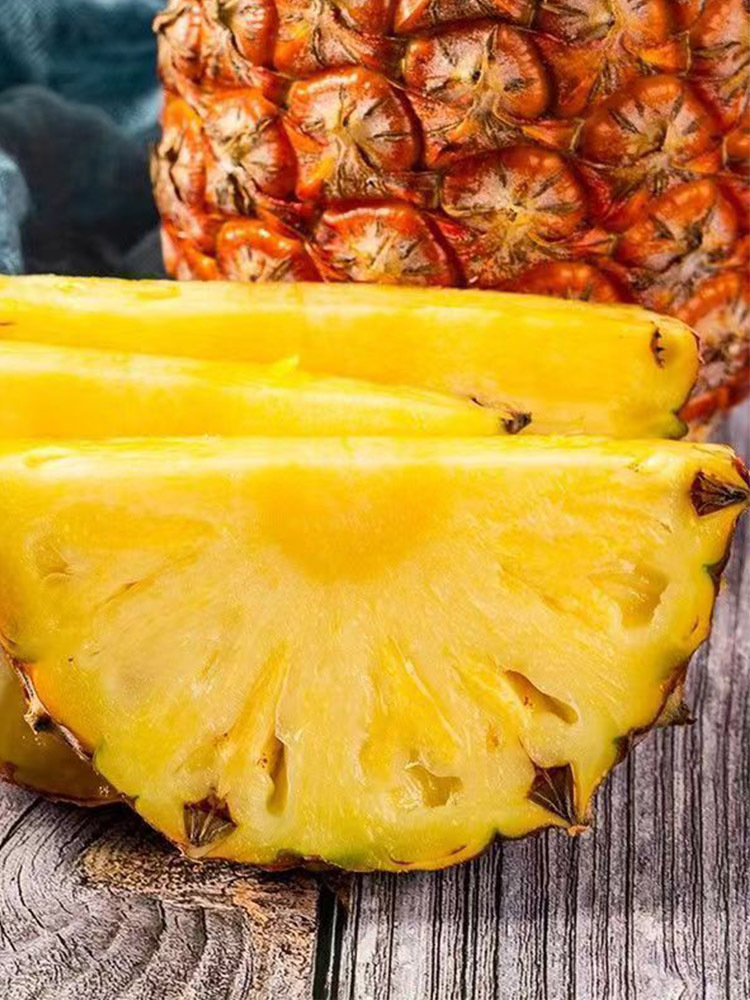海南香水凤梨大果·净重7.5-8斤