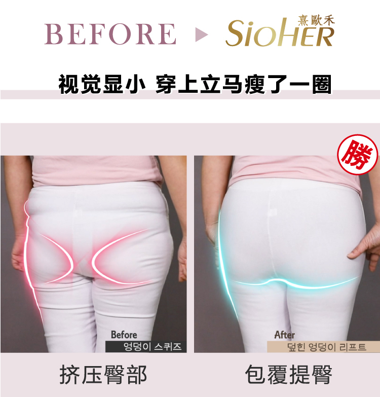 熹欧禾丝光感全包覆塑形文胸女