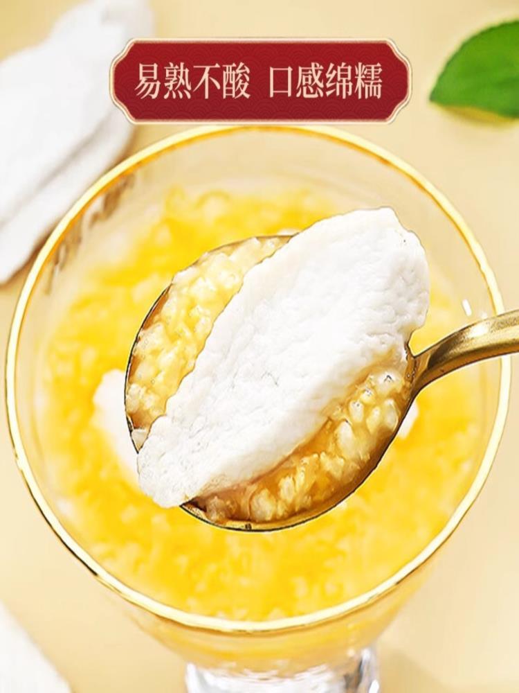 【河南焦作】山药干 250g*3罐 河南焦作铁棍山药中药材 山药片