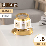 【1层】带USB1.8米