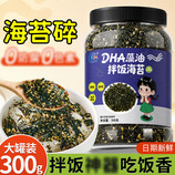 共同