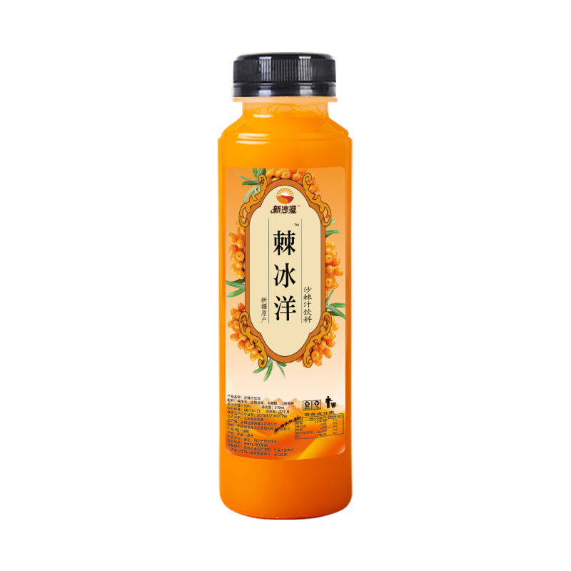 新沙漠 沙棘汁饮料（310g*10瓶）/箱