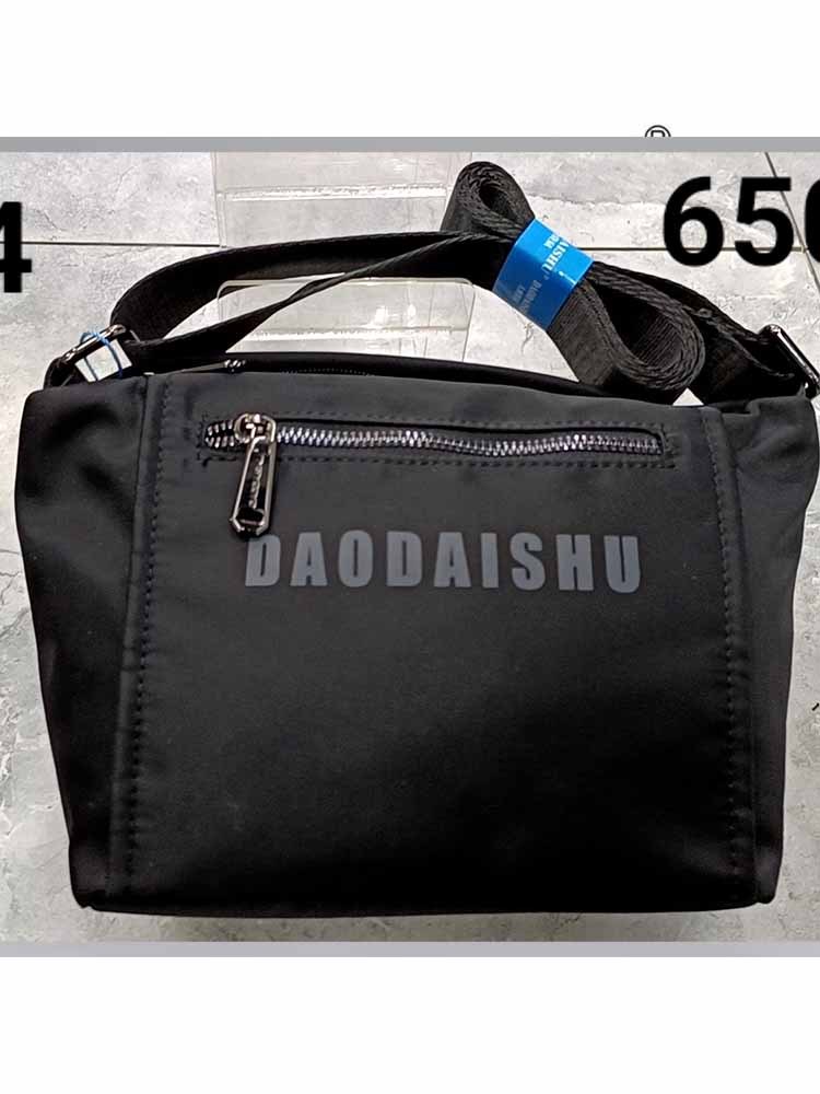 【吴老板严选】金佰利来男包65009#·黑色
