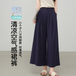 藏青色