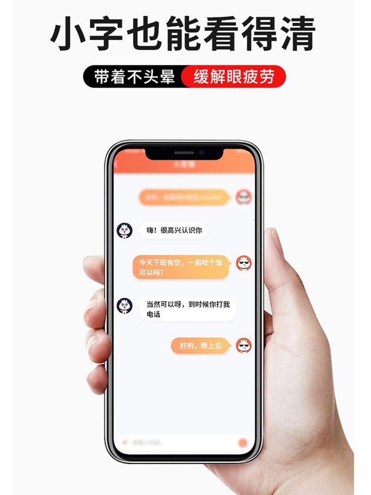 高清镜片护目防蓝光老花镜KF1011#·酒红色
