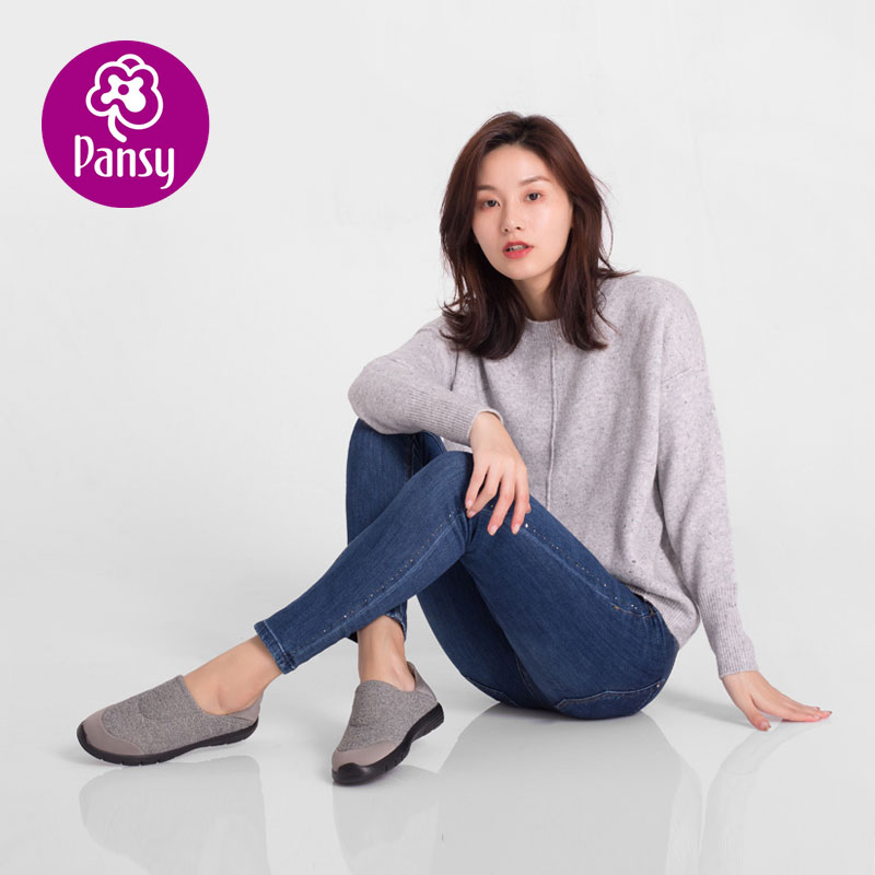 Pansy盼洁女鞋新品日本中老年妈妈舒适软底一鞋两穿女单鞋7800·黑色