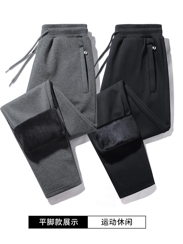 欧奈丝 男士高腰加绒休闲裤NSM5291126·浅灰色（平口）