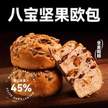 共同