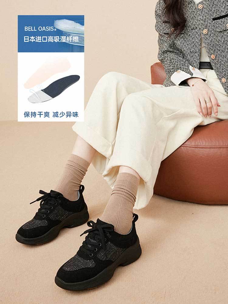 日本品牌pansy女士彩线编织款休闲鞋·黑色