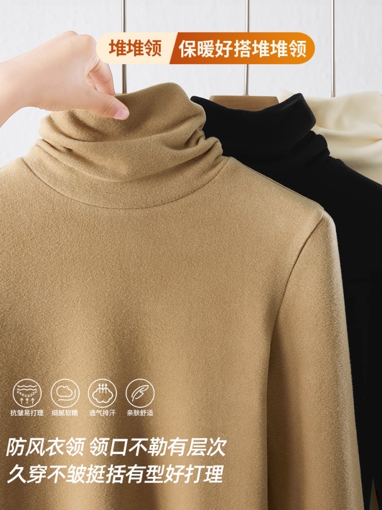 【柔滑天丝绒】修娴加厚轻暖绒高领高弹打底衫M642·安可拉红