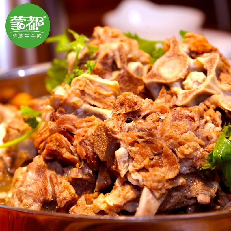 蒙都熟制草原羊蝎子2.4斤