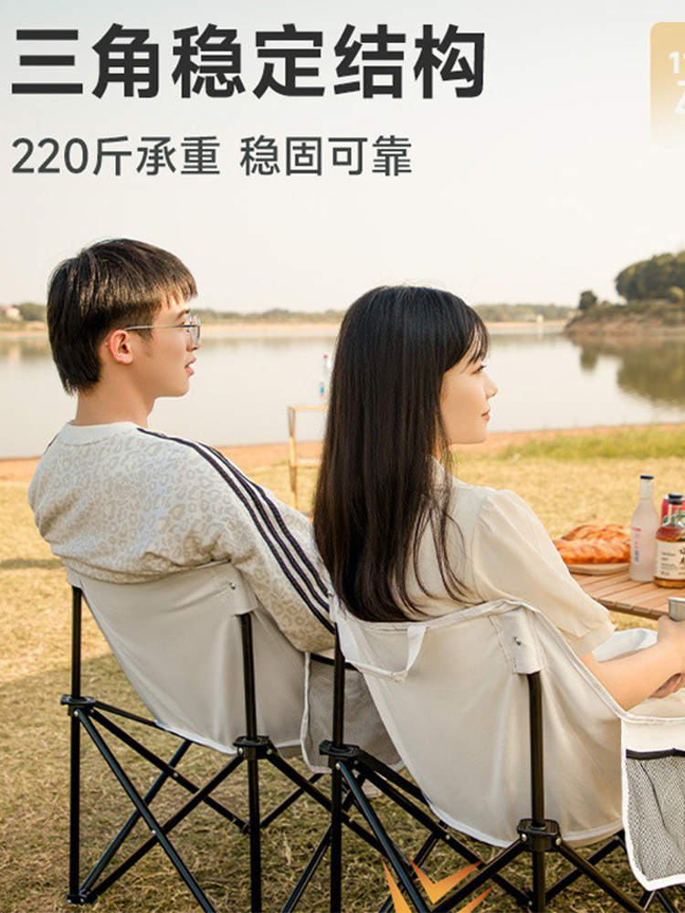 经典款月亮椅47*65*60cm·黑色
