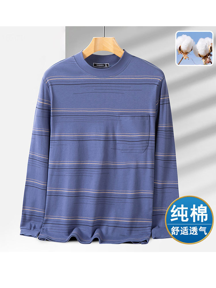 100纯棉拼色条纹立体剪裁舒适上衣·半高领蓝色