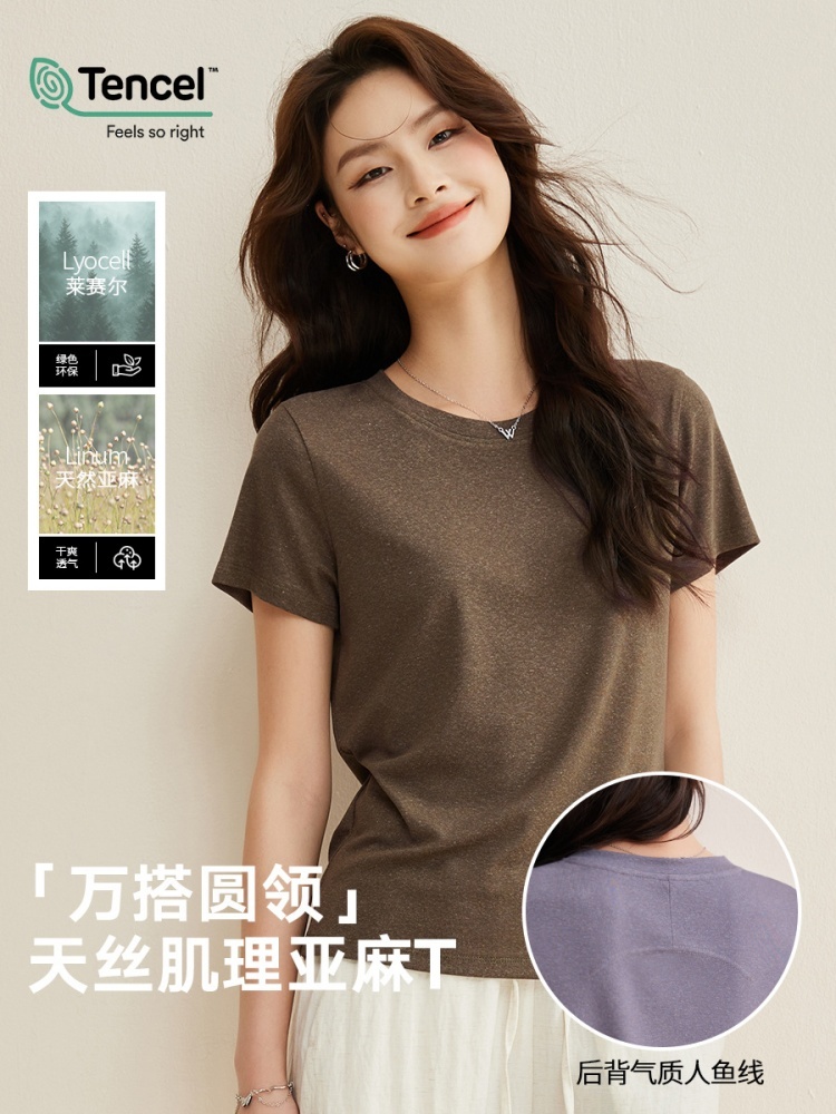 【天丝亚麻】修娴鱼骨线圆领短袖T恤M696·水蓝色